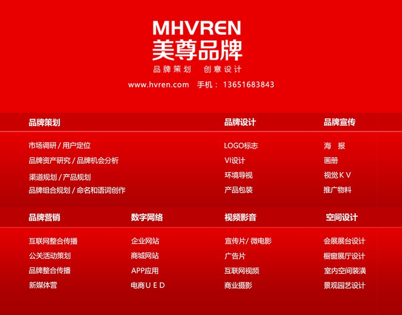 活动策划新趋势：打造难忘体验