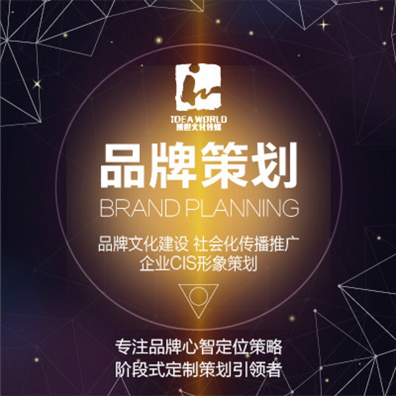 设计行业的新趋势：广告设计引领潮流