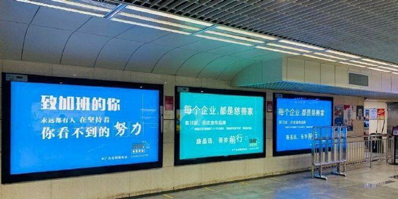 寻找创意的火花：如何挑选优秀的广告设计作品