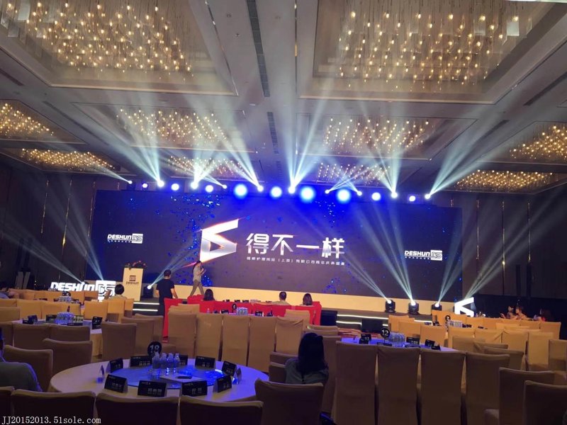 品牌策划：打造企业成长的加速器
