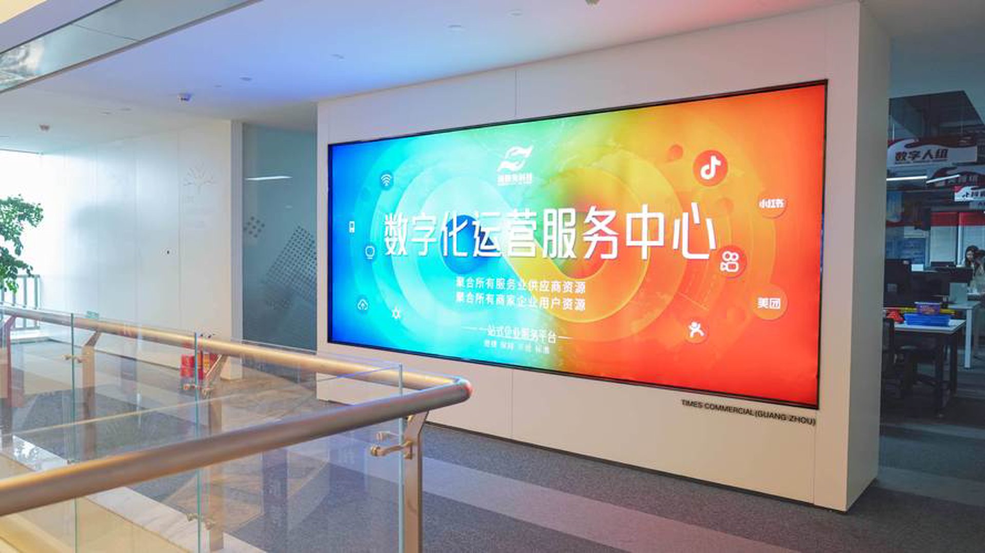 龙泰俊成传媒